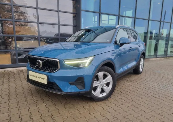 volvo Volvo XC 40 cena 158900 przebieg: 29337, rok produkcji 2022 z Recz